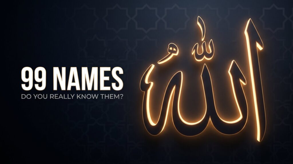 99 Names of Allah Meanings and Benefits in Urdu Simple Guide