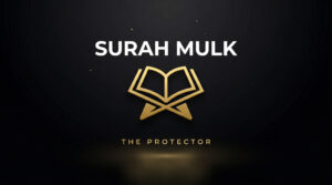 surah mulk benefits