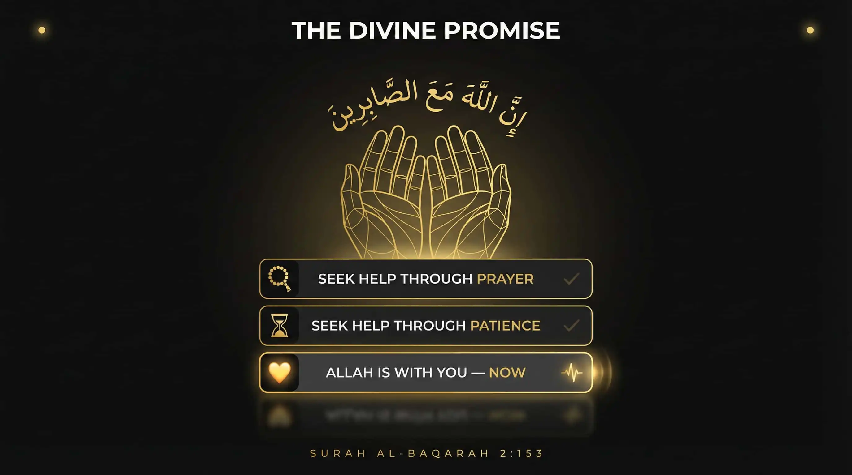 Allah Is With the Patient